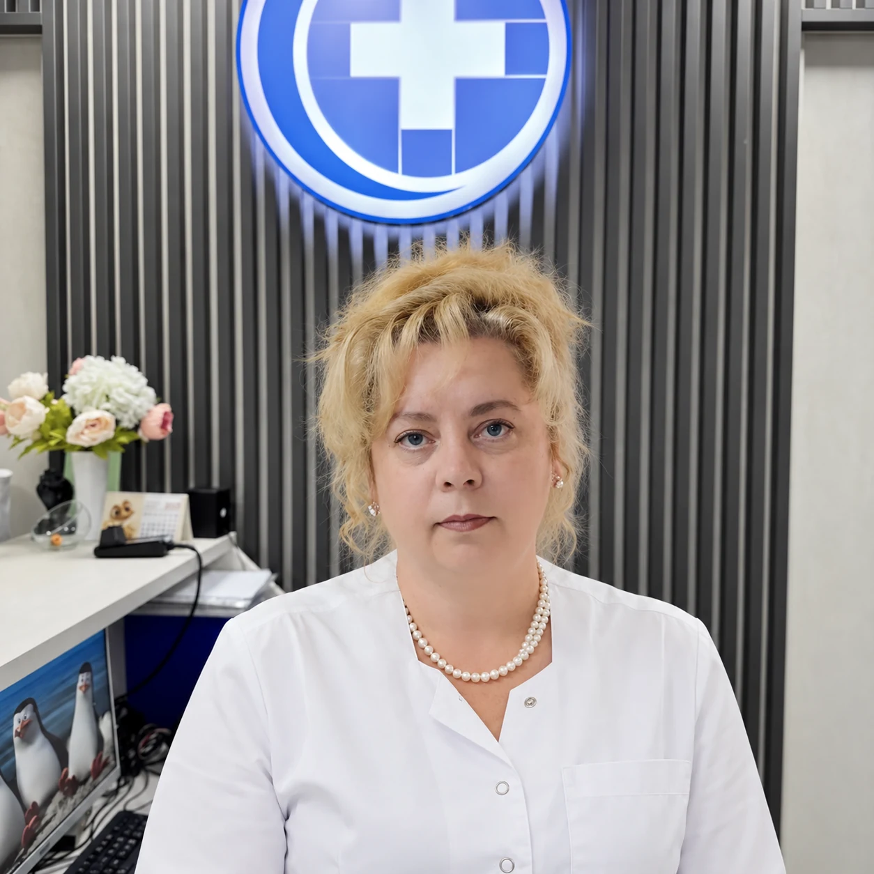 Абрамова Элла Евгеньевна